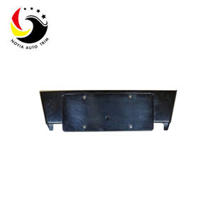 Audi A4 B8 08-12 Front License Plate