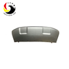 Ford Explorer 2018 Front Bumper Lower Decrative Board