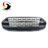 Ford Ecosport 2013 Front Grille (Blackt Chrome)
