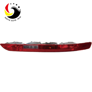 Audi Q5 10-12 Rear Bumper Lamp