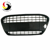 Ford Fiesta 2009 Lower Grille