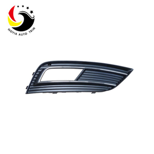 Audi A4 B8PA 13-15 Fog Light Frame