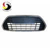 Ford Mondeo/Fusion 2011 Lower Grille Of Front Bumper(Chromed Black)