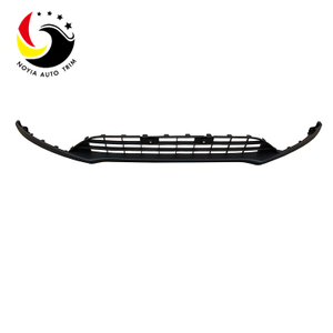 Ford Focus 2015 Lower grille of front bumper
