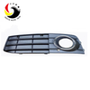 Audi A4 B8 08-12 Fog Light Frame