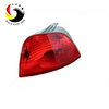 Lamp for Ford Focus