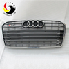 Audi A7 16-17 S Style Front Grille
