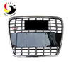 Audi A6 05-12 S Style Front Grille