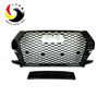 Audi Q3 16-17 RS Style Front Grille