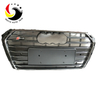 Audi A4 16-17 S Style Front Grille